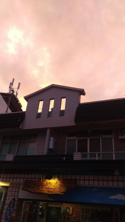 Dulan Groundnut Backpacker Hostel Донгхе Екстериор снимка